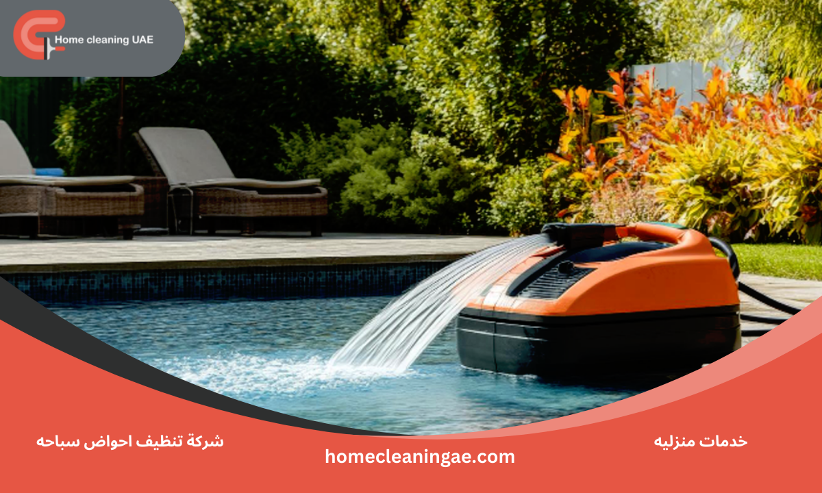 Swimming pool cleaning company